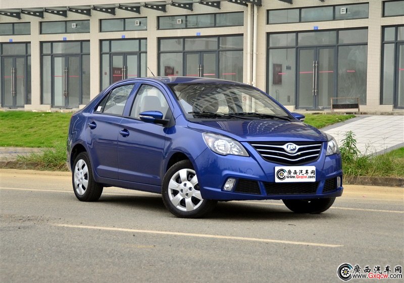 530܇(ch) ^D