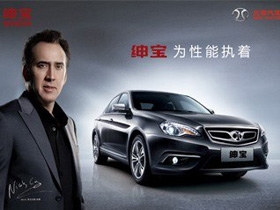 柳州市翔鵬汽車銷售有限公司