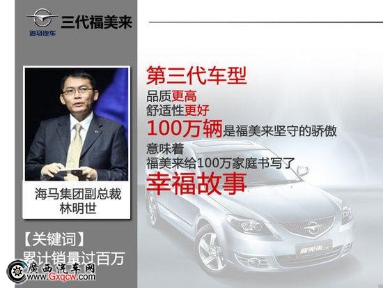 ���R�������N���������f M5����ȫ������