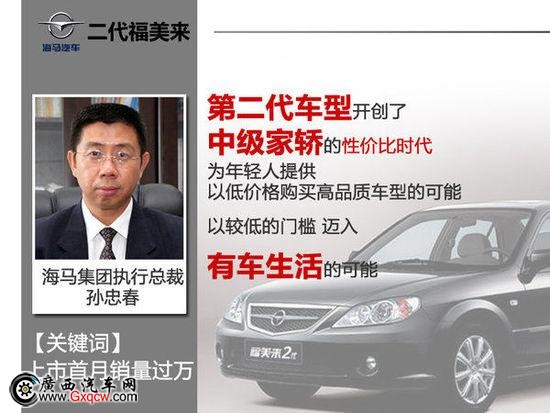 ���R�������N���������f M5����ȫ������