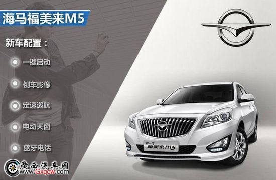 ���R�������N���������f M5����ȫ������