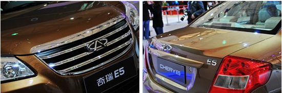 奇瑞E5