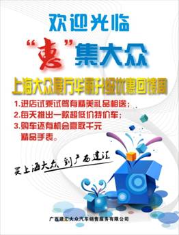 C:UsersSONYDesktopwai gӭ01.jpg