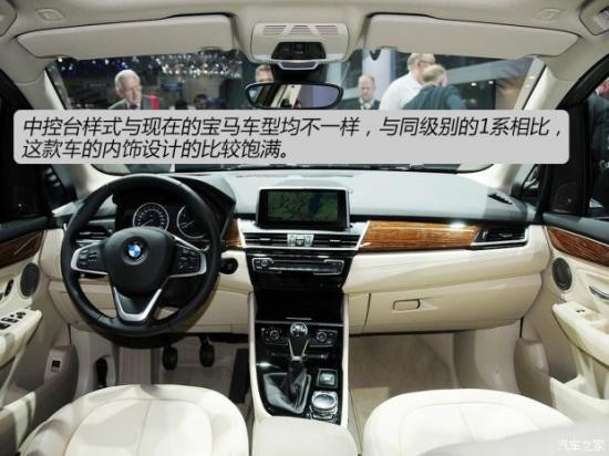 R(M) R2ϵA(ch)ctive Tourer 2014 225i