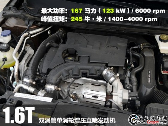 |L(fng)(bio) (bio)408 2014 1.6T Ԅ